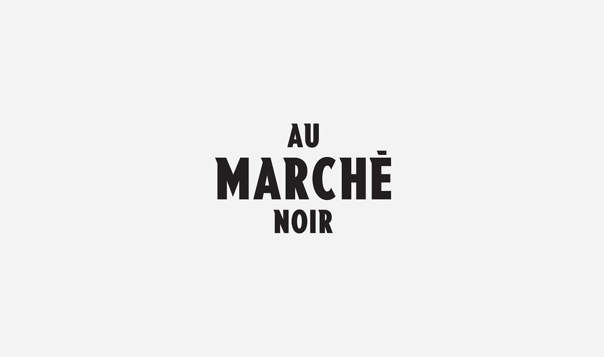 AuMarchénoir餐廳品牌形象設計