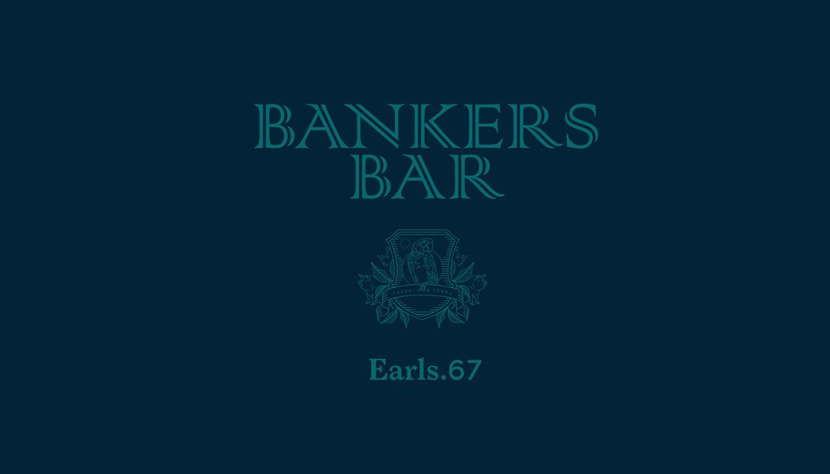 BANKERS BAR水吧VI設(shè)計