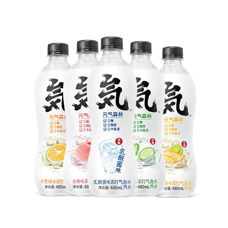 深圳品牌策劃分析元?dú)馍_創(chuàng)了飲料的新品類